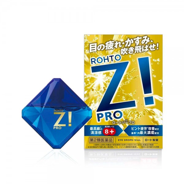 Купите глазные капли Rohto Z! PRO с мощным охлаждающим эффектом. Ликвидируйте красноту и воспалительные процессы в глазах!